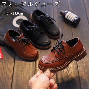 tH[}C q j̎q C tH[}V[Y {[CYV[Y LbY V[Y  Ǝ  w ʊw ʉ  \ t a X[cɍœKȍitH[}