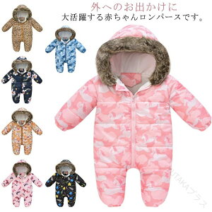 XL[EFA p[X Ȃ xr[p LbY j̎q ̎q h  I[C 킢 h g  Jo[I[ Xm[{[hEFA WvX[c   