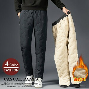 �_�E���p���c �����Y �h�� ���N�� ���� �X�L�j�[�p���c �N���C�~���O�p���c �H�~�p �o�R �h�� �����@�\�t�� �g���� �S���t�p���c �L�����v �ނ�p�{�g���X �A�E�^�[�E�F�A