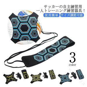 LbNŃ{[߂ teBOg[i[ g[jOxg TCY߉\ TbJ[Kpi V[g pX gbvΉ lqp AEghAK {[p