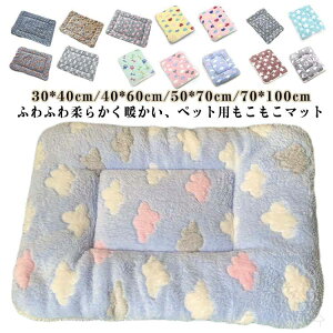 _炩 RR ybgѕz ybgzc  ybg}bg ₦΍ ybgq[^[ Lp g tt  ǂ 􂦂 ybguPbg ~p NbV L