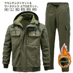 ㉺Zbg h }EeWPbg [Npc h N  ƕ WPbg XL[EFA EChu[J[ Wp[ JWA ~^[  Y oR h A