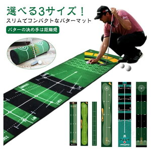 50×200cm p^[}bg p^[K St}bg StK p^[K}bg 50×240cm 50×300cm ^ p Stpi Ŏgv[gStv\ȍip^[