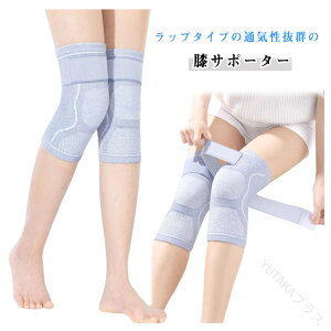 GWPA GT|[^[ 2gZbg ʋC bVf ŉK ֐ߐxѕی Ή ό`G֐ߏ ɂ݌y X|[c oR Ɨp ėp GpT|[^[ Ҍ Tb