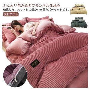 H~ QJo[Zbg zcJo[Zbg tlf  ӂӂ ۉQ zcJo[ 3_Zbg VO Z~_uΉ ~p |zcJo[ ~zcJo[ Jo[ }CN