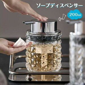 2Zbg A^Cv \[vfBXyT[ lߑւ{g 蓮vbV L݌v KX 킢 nh\[v Vv[ p 200mle