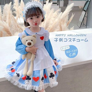 3_Zbg nEB q ߑ RX`[ hX  ̎q nEB[ WjA 킢  LbY  qhX cosplay ǂ q s[X vZX 90 100 110 120 130