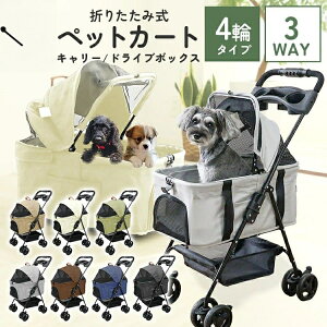 ybgJ[g  O 3way Ζʎ oXPbg O\  ܂肽 яoh~ ^b` u[Lt [ ybg J[g ybgpJ[g ω׏d15kg ^ y  ^