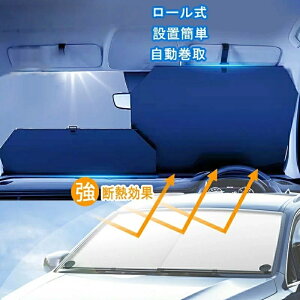 TVF[h ԗp tg  y   [XN[ [ XN[ [ Lk tg TVF[h Ռ 悯J[e tgVF[h  UVJb