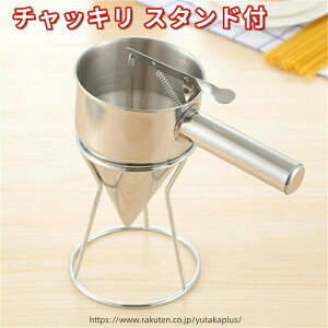 ちゃっきり 業務用」の人気商品一覧・価格比較 - 価格.com