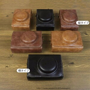 SONY (�\�j�[) VLOGCAM ZV-1 ZV-1F ZV-1II �J�����P�[�X PU���U�[�J�����o�b�O ���g�� �J�������[ ���U�[�P�[�X ���U�[�J�o�[ �V���v�� �����h�~ ���|�� �V�����_�[�x���g�t�� �J�����ی� �Ռ��z�� 