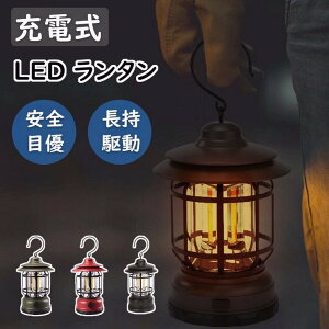 ^ O  LED ^ g iK USB[d ^ gF AEghA Lvpi ނ } h dp p `Edr Lvpi