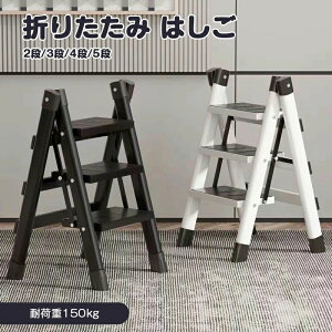 r 2i 3i 4i 5i ܂肽 ͂ ω׏d150KG Yf| ~ߕt uL 芴 ȃXy[X yʐ݌v ^ѕ֗ [֗ @\  O