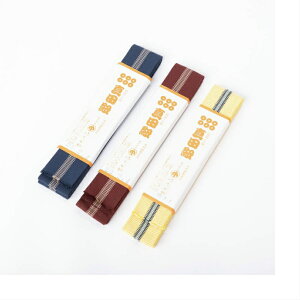 y^cR20z퍑 퍑 퍑 㕨 j  jq h ZK Ɩ ^c ^c ^cK ^cMV ^cK 20 ^cR ȂЂ gR ݂Ђ R R