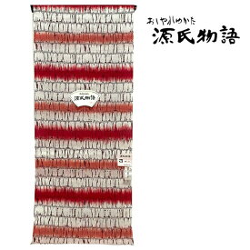 楽天市場 ペア カップル 浴衣 和服 レディースファッションの通販