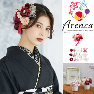 y Arenca AeB[N[U zAJ ANZT[ wAANZT[ wAs Us ^bZ U l  ƌ  Ǝ ܎O } ߂     F  s