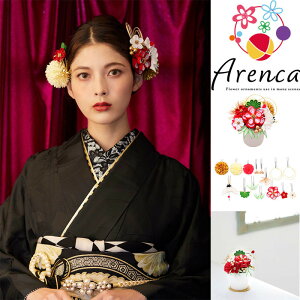 y Arenca |~zAJ wA[ANZT[ wAANZT[ wAs Us ^bZ U l  ƌ  Ǝ ܎O } ߂     F  sN 