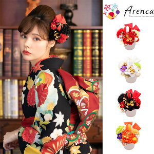 y Arenca {zAJ wA[ANZT[ wAANZT[ wAs Us ^bZ U l  ƌ  Ǝ ܎O } ߂     F  sN 