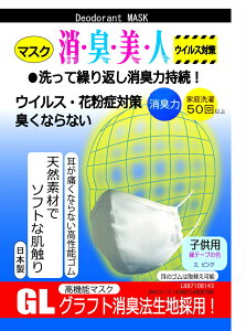 yL}XN q}XNz}XN qp @\}XN ǂp LbY j̎q ̎q jq q ČJԂg \h ΍ Ȃ GL OtgL@ v[g ݌ɂ [ 