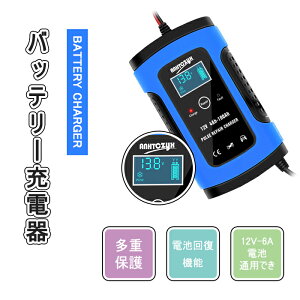 pXobe[[d X}[g`[W[ 12VΉ obe[ff@\t ێ[d(gN[d) ԁE_@E݋@BE^DȂ