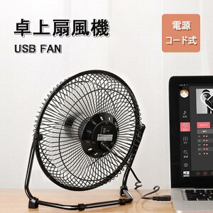@  ~j@ t@ É 2iK USB@ @ px USBd ItBX RpNg v[g đ΍