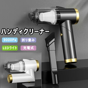 nfBN[i[ R[hX ܂ ԓEƗp̃~j|@ nfB R[hXN[i[ nfBN[i[  R[hX|@ ԗp|@ R[hX ^ nfB