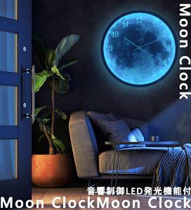 yX[p[SALE 50%OFFzLED|v NbN NI[c |vMoon Clock[ 錎 A~t[  _  F  zI _I f I LO j Mtg sN