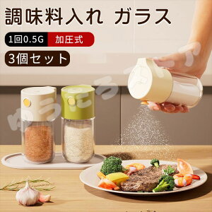  3Zbg |bg 10.5g KX    \ g₷ XpCX{g  ۑ  C XpCX e e RV