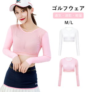 UVJbg StEFA fB[X StCi[Vc AEghA A_[Vc fB[XCi[ X|[cEFA A[Jo[  ⊴  Ђ@StEGA