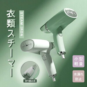 AC y V ̓ v[g  AC X`[AC ߗރX`[}[ nfB[X`[}[ VL΂ L  30bオ RpNg ̓ v[g