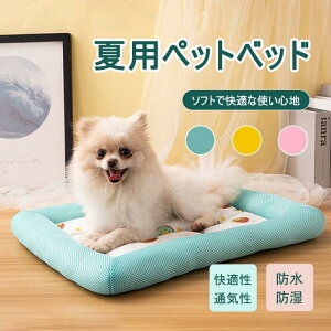 MTCYɂ@@  xbh 􂦂 }bg ėp  ybgxbh NbV ybg}bg Jo[O pxbh ~ L q ^ɓKp @ʋC