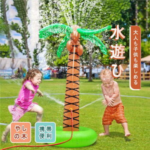  V[ ₵̖ V  ^ V v[ XvN[ EH[^[ Xv[ 傫  OV  q LbY ǂ ۈ牀 ct