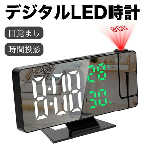 fW^LEDv ev ڊo܂  180x] V/Ǔe x\ 12/24ԕ\ t\ 邳 7.6C` ~[ m[h [@\ Xk[Y h 剹 USB[