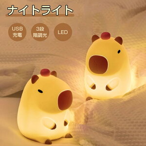 yX[p[SALE 50%OFFziCgCg LED Cg Cg 킢 ԐڏƖ 铔  ₷݃^C}[  USB[d Q 킢  v[g qǂp Ԃ oYj