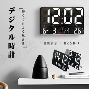 Ǌ|v fW^v LED v Rt t x\ m@\  k Vv 24.5cm×c16cm×s2.5cm CeAv j Vzj 