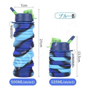 ������ ���◼�p �܂肽���� �E�H�[�^�[�{�g�� �Ⓚ �ϔM 500ml �V���R���{�g�� ���� �܂肽���� �{�g�� �{�g�� �T�C�N�� �R���p�N�g �y�� �􂢂₷�� �����^�ѕ֗� ���킢�� �X�|�[�c