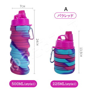 ������ ���◼�p �܂肽���� �E�H�[�^�[�{�g�� �Ⓚ �ϔM 500ml �V���R���{�g�� ���� �܂肽���� �{�g�� �{�g�� �T�C�N�� �R���p�N�g �y�� �􂢂₷�� �����^�ѕ֗� ���킢�� �X�|�[�c