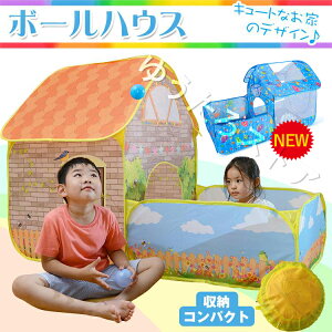 {[eg {[v[ LbYnEX vCnEX  eX 閧n [ RpNg  m ߋ V ^b` NX}X v[g a