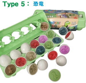 eb\[  }b`OGbO m炨 ^͂ pY  ͂߂݌`킹 `F    J[F ߋ GbOpY c wP qǂav