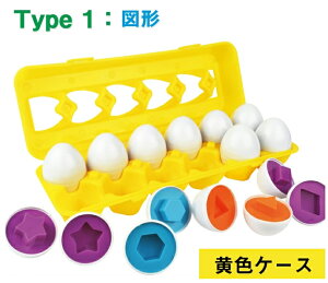 eb\[  }b`OGbO m炨 ^͂ pY  ͂߂݌`킹 `F    J[F ߋ GbOpY c wP qǂav