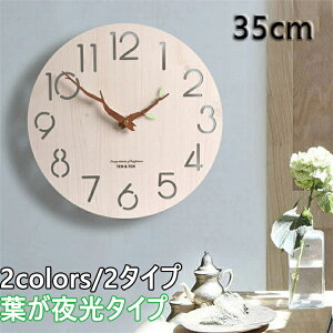 Ǌ|v |v  EH[NbN NbN Ǌ|v CeA v Ǌ| _ k Vzj Mtg ؐ dr É 35cm Ǌ|v v Ǌ|v |