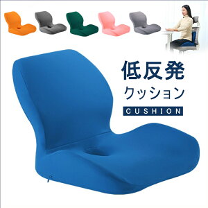 wNbV ᔽ zc ֎qp ItBXNbV V[gNbV ֎qpNbV ֎qpzc  OJo[ 􂦂 p fXN[N  ʋC S