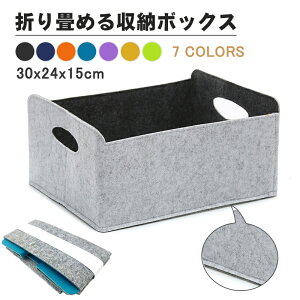 [{bNX ܂肽 Rei{bNX e [P[X ƒp ԍڎ[ gȒP tFg ^тɕ֗  Еt I V