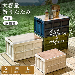 [{bNX ܂肽 Rei{bNX ؊Wt L TCY e [P[X AEghAe[u ςݏd Lve[u ƒp ԍڎ[ gȒP ߗގ[ ؊Wt ߑ{bN