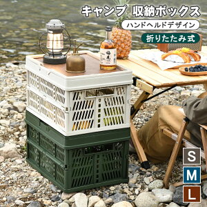 [{bNX ܂肽 Rei{bNX ؊Wt L TCY e [P[X AEghAe[u ςݏd Lve[u ƒp ԍڎ[ gȒP sNjbN 󒤍fUC 