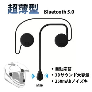 y^zoCN CJ oCN oCNCJ wbg wbhZbg \ ir y LINEʘb Bluetooth5.0 mCYLZO c[O X}z ʊw ʋ