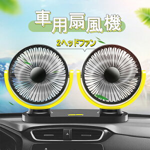 yX[p[SALE 50%OFFzԗp@ oCgt@ ԍڐ@@3 苭͂ȕ ԗpdt@ _ȉ] RpxAᑛ đ΍  ȃGlEȔR J[pi 