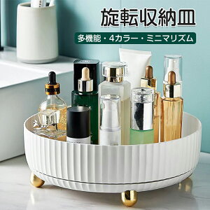 360x] ʏ [ Lb` Ԏ[ [bN Tj^[ Lb`[ Hi 䏊 [P[X ϕi