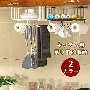 nMO [ ˒I[bN ݂˒I ˒I[ bN nMOoXPbg Ԏ[ ܎[ nMOoXPbg ݂艺[ Lb` ˒I[ ݂˒I bN n