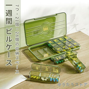 sP[X 1Tԕ  gїpTvP[X Tv P[X sP[X    [  JvZ ^Cv gїp ^ P[X O\ ݖYh~ d